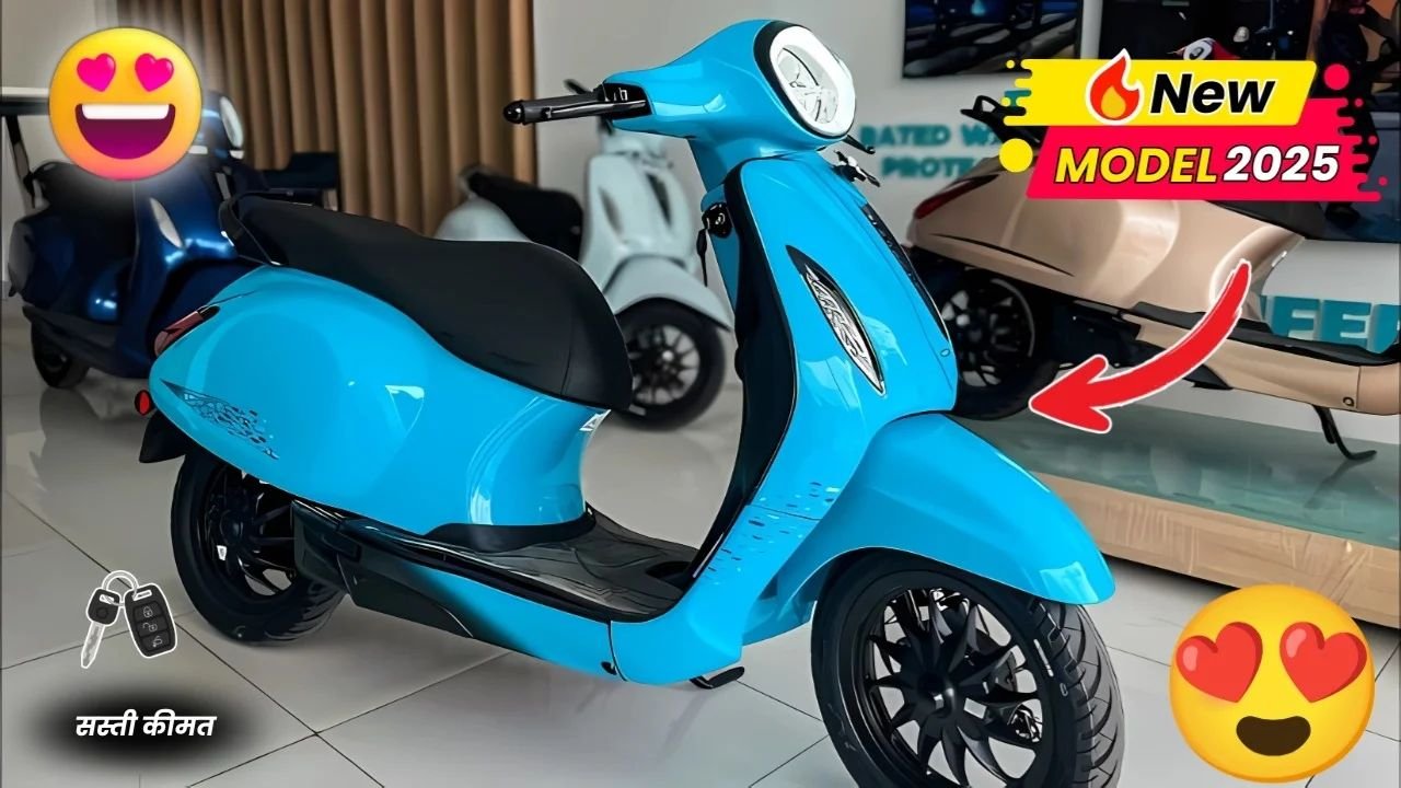 Bajaj Chetak New Scooter